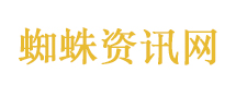 美媒披露晚宴枪手身份背景